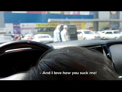 ❤️ Sucked right in the car park outside the supermarket ❤ Fucking video at en-gb.befuck-net.ru ❌